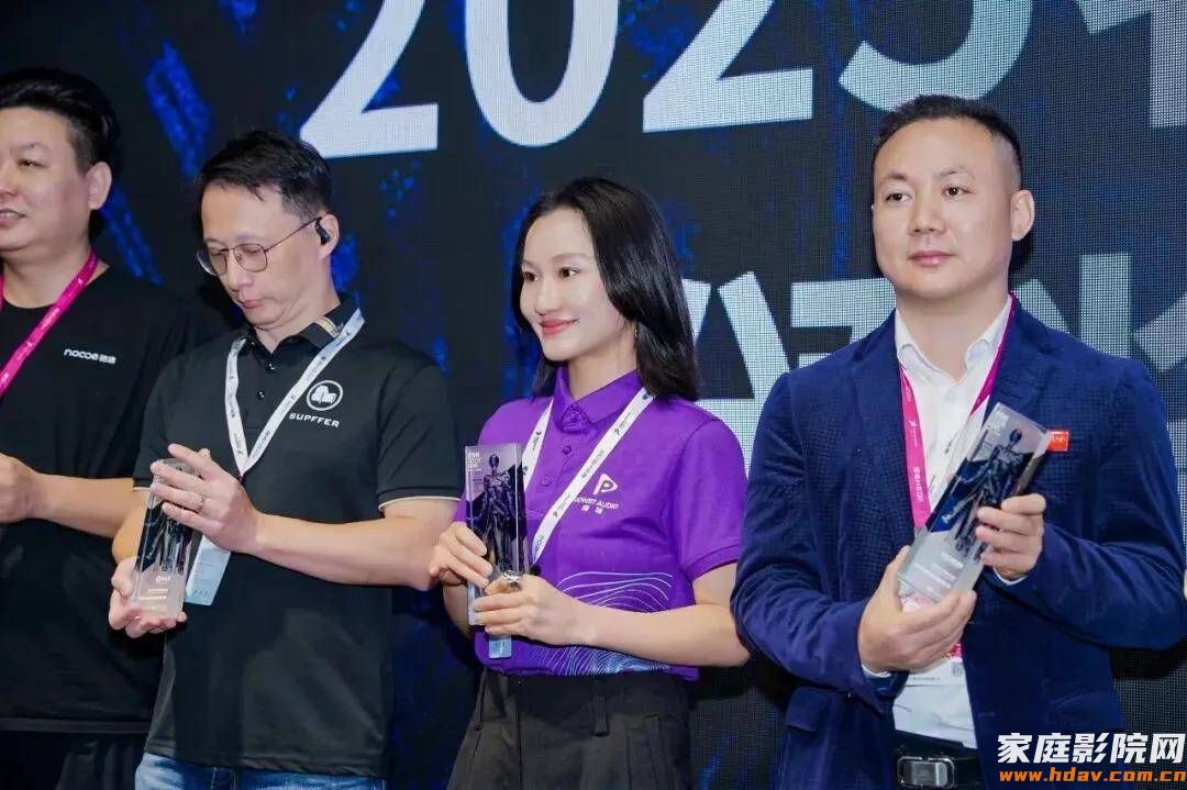 宝特惊艳亮相2025广州设计周「奢华居所」,解锁影音的全新可能!(图10) 宝特惊艳亮相2025广州设计周「奢华居所」,解锁影音的全新可能!(图10)