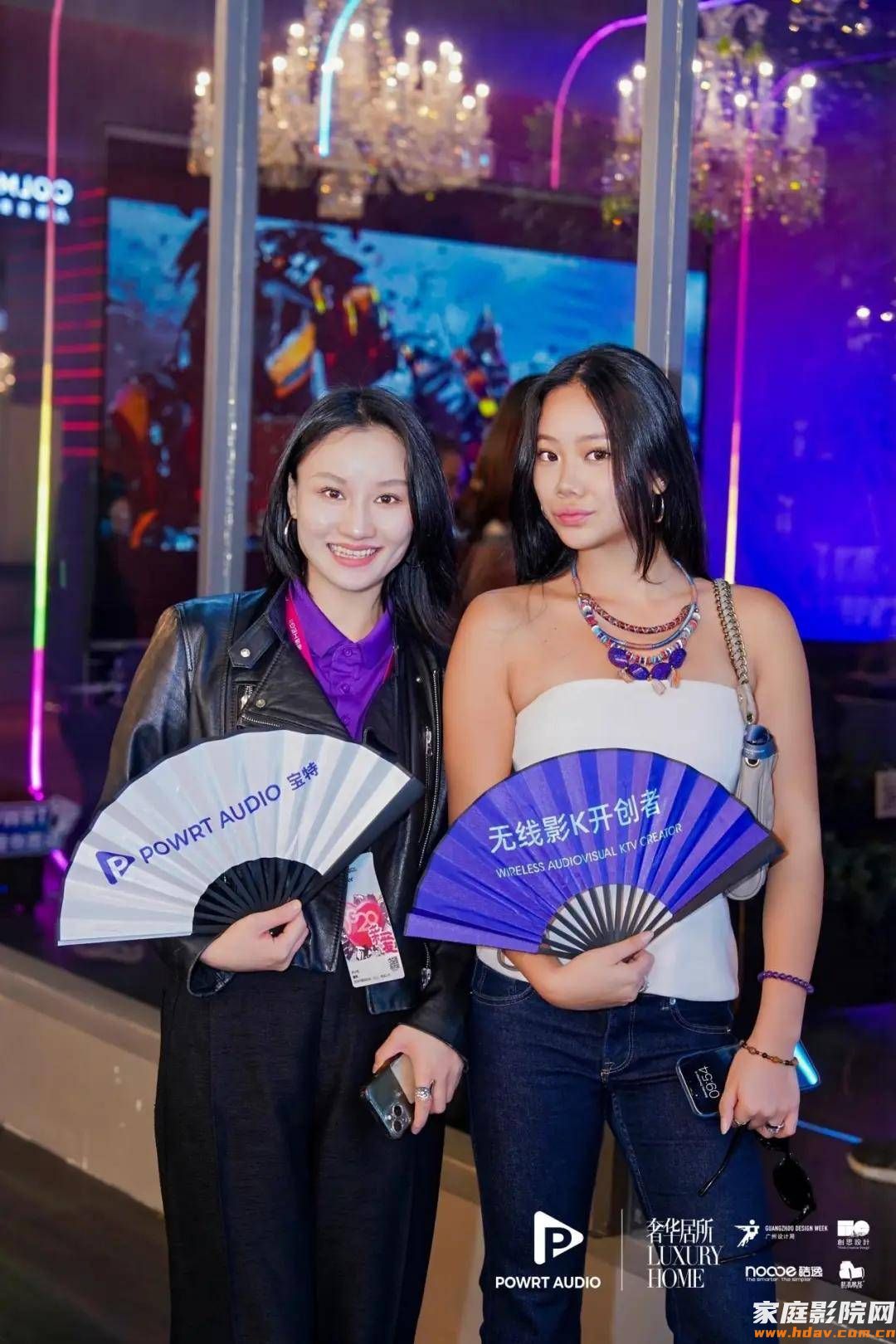 宝特惊艳亮相2025广州设计周「奢华居所」,解锁影音的全新可能!(图28) 宝特惊艳亮相2025广州设计周「奢华居所」,解锁影音的全新可能!(图28)