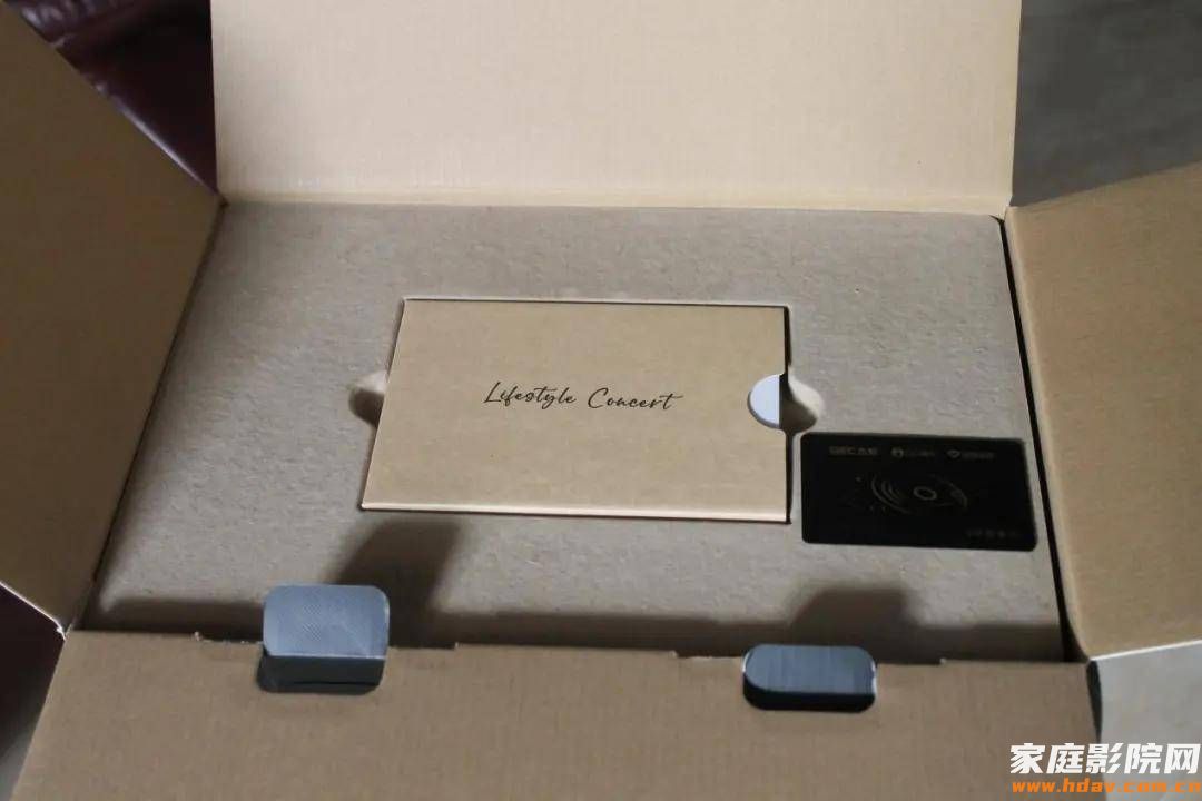 新玩具到手，支持全景声的无线音箱你见过吗？(图13)