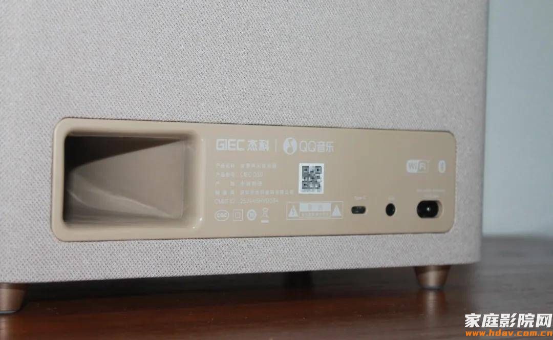 新玩具到手，支持全景声的无线音箱你见过吗？(图9)