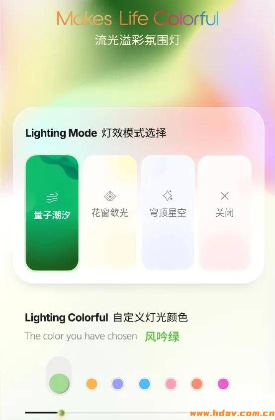 新玩具到手，支持全景声的无线音箱你见过吗？(图7)