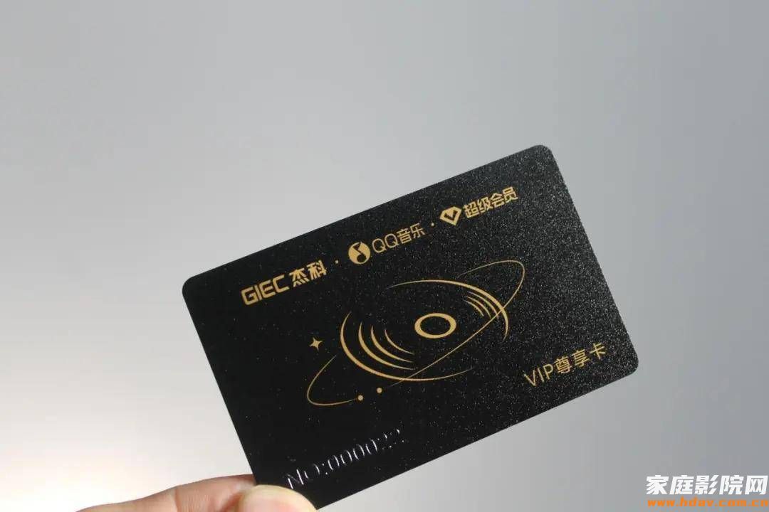 新玩具到手，支持全景声的无线音箱你见过吗？(图15)