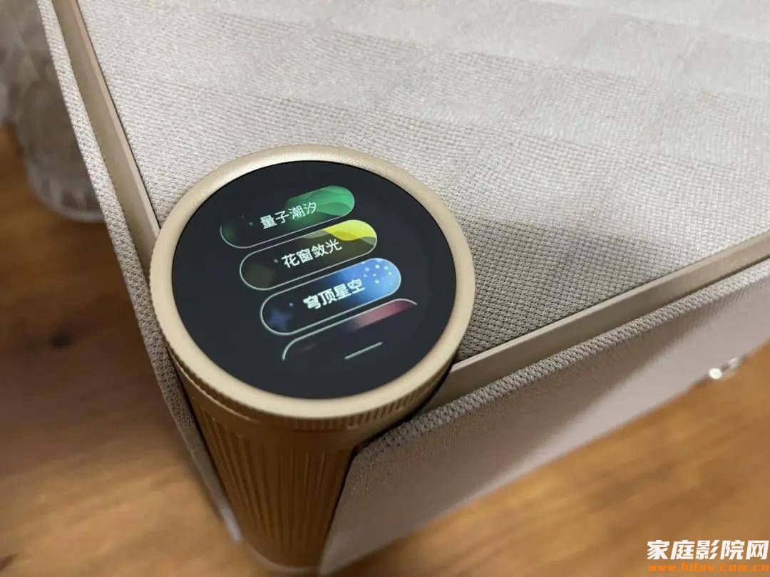 新玩具到手，支持全景声的无线音箱你见过吗？(图22)