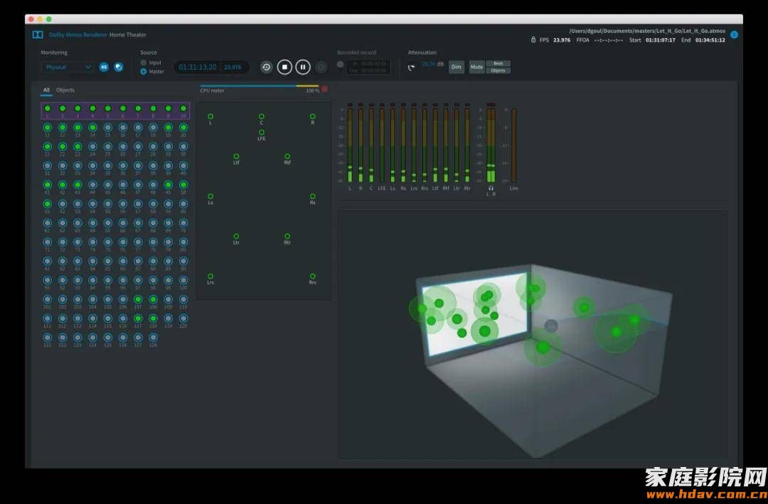 新玩具到手，支持全景声的无线音箱你见过吗？(图27)