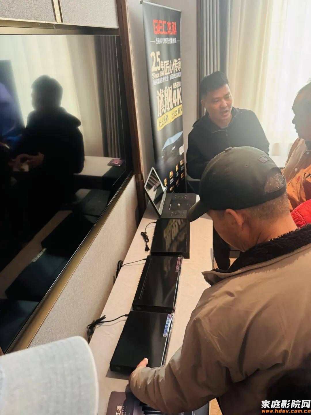 全景声降临广州!杰科携Q30全景声无线音箱亮相2025广州国际音响唱片展(图5) 全景声降临广州!杰科携Q30全景声无线音箱亮相2025广州国际音响唱片展(图5)