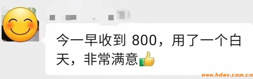 避坑!家庭影院这样做效果翻倍(图8) 避坑!家庭影院这样做效果翻倍(图8)