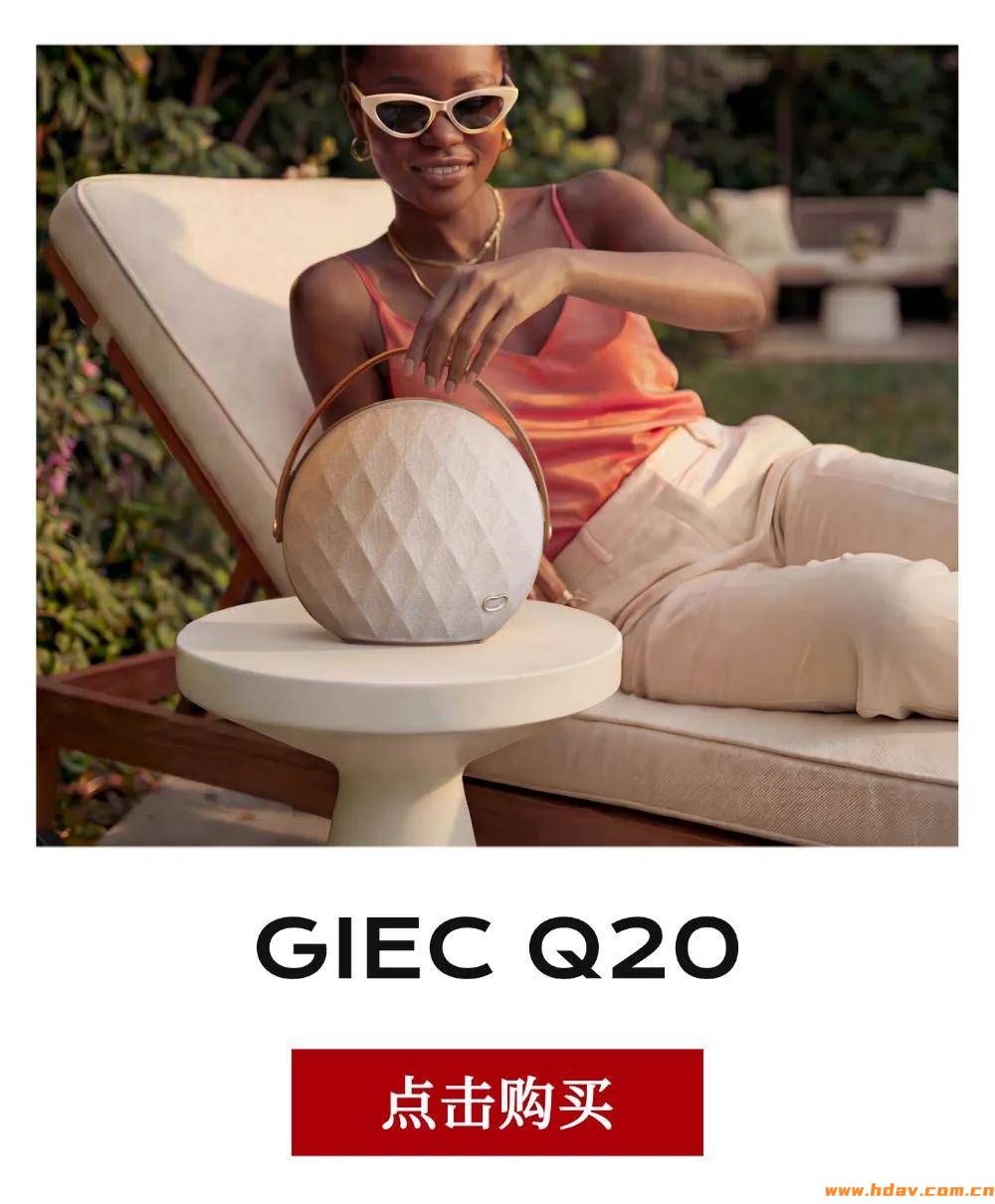 CES首秀 | 杰科Q20臻品音箱：穹顶设计破圈，纯净原音征服听众(图4)