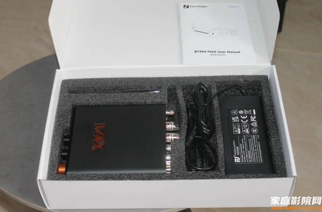 音响界的“蜜雪冰城” ！ Fosi Audio BT20A MAX功放试用笔记(图4)