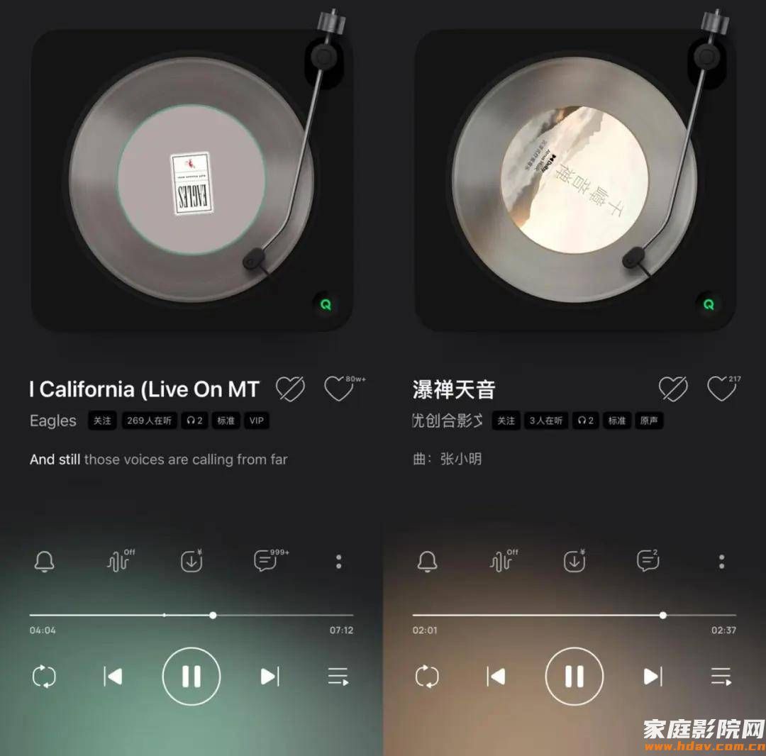 音响界的“蜜雪冰城” ！ Fosi Audio BT20A MAX功放试用笔记(图20)