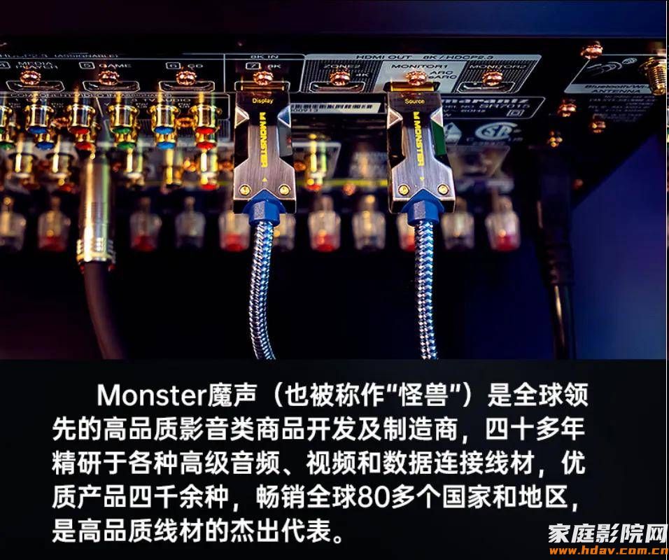 开春装修旺季!资深家装设计师给您组建私人影院三个关键建议 (图2) 开春装修旺季!资深家装设计师给您组建私人影院三个关键建议 (图2)