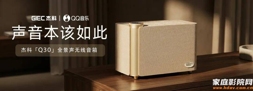 知乎70W+热议:为什么老烧友只用蔡琴试音,却不用邓丽君?(图1) 知乎70W+热议:为什么老烧友只用蔡琴试音,却不用邓丽君?(图1)