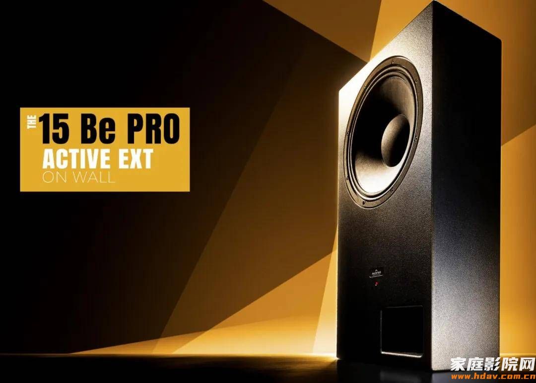 Ascendo 案例分享丨9.8.4声道德国顶级影院MY SOUND 全面升级! (图6) 图片