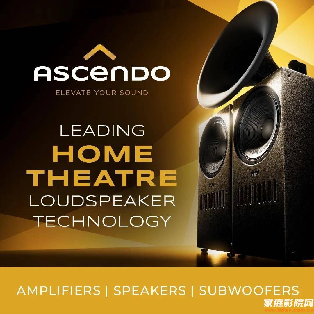 Ascendo 案例分享丨9.8.4声道德国顶级影院MY SOUND 全面升级! (图5) 图片