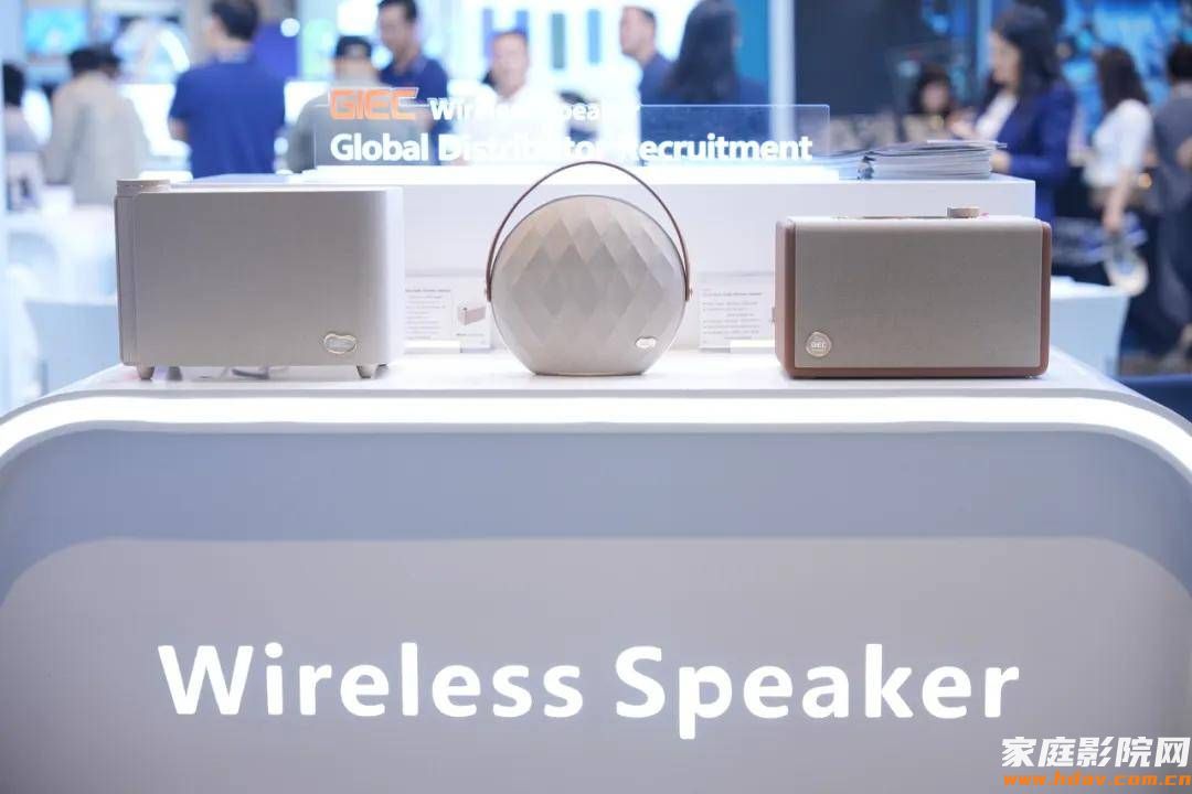 挤爆试听房!杰科Wi-Fi音箱家族亮相香港电子展,极致沉浸感征服全场 (图2) 图片