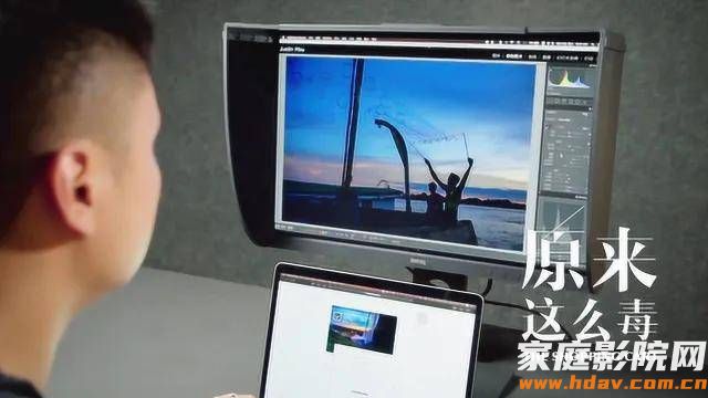 屏幕偏色太大？教你选择后期调色显示器 原来这么毒 40集_腾讯视频