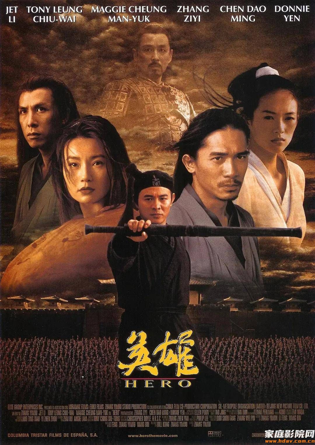 国产电影崛起,10部必看的音效大片推荐(图10) 图片
