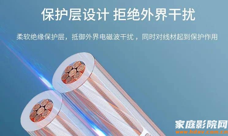 北京某别墅用黄金电线?纯金线最好?家庭影院布线避坑攻略(图13) 文章配图-1