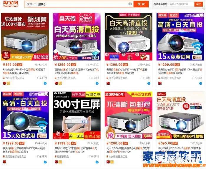 不能骂的音响品牌,千万不要买!(图5) 文章配图-1