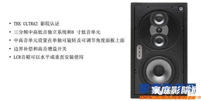 不能骂的音响品牌,千万不要买!(图9) 文章配图-1