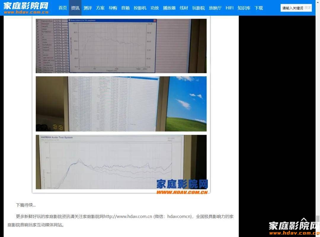 文章配图-1