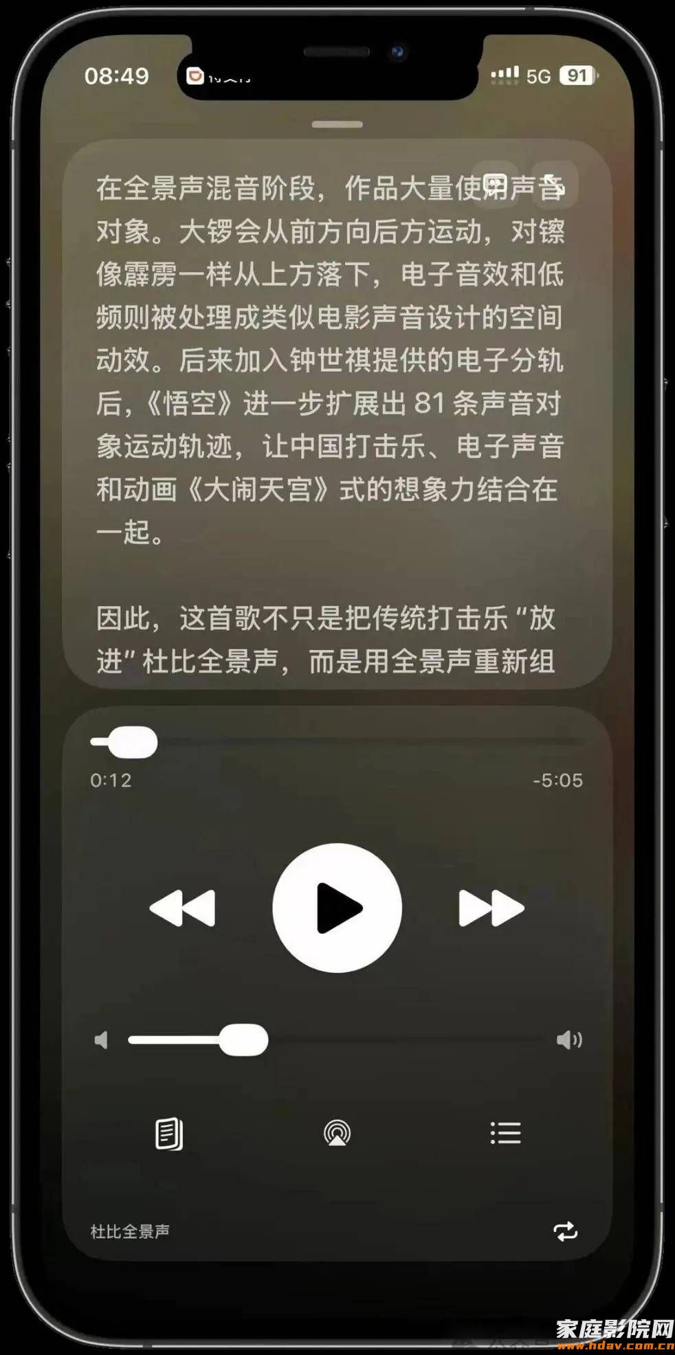 文章配图-2