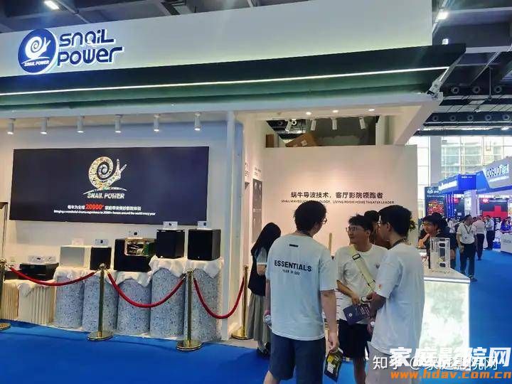 SNAIL POWER蜗牛音响重磅亮相2026 GEBT展会,以全场景无线影院系统领航智能影音新世代(图14) 文章配图-1