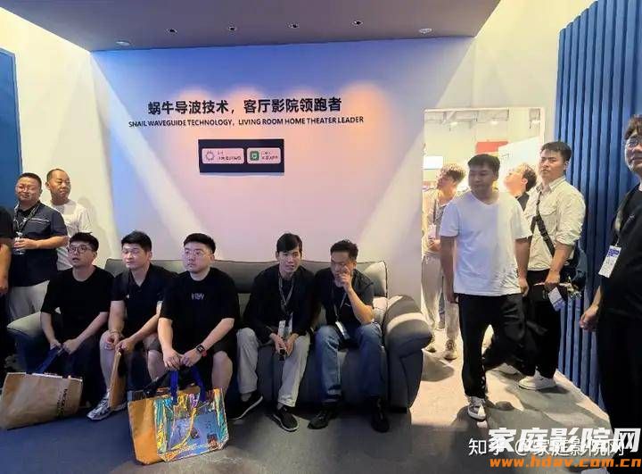 SNAIL POWER蜗牛音响重磅亮相2026 GEBT展会,以全场景无线影院系统领航智能影音新世代(图16) 文章配图-1