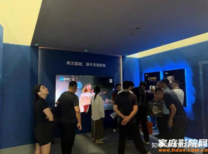 SNAIL POWER蜗牛音响重磅亮相2026 GEBT展会,以全场景无线影院系统领航智能影音新世代(图18) 文章配图-1