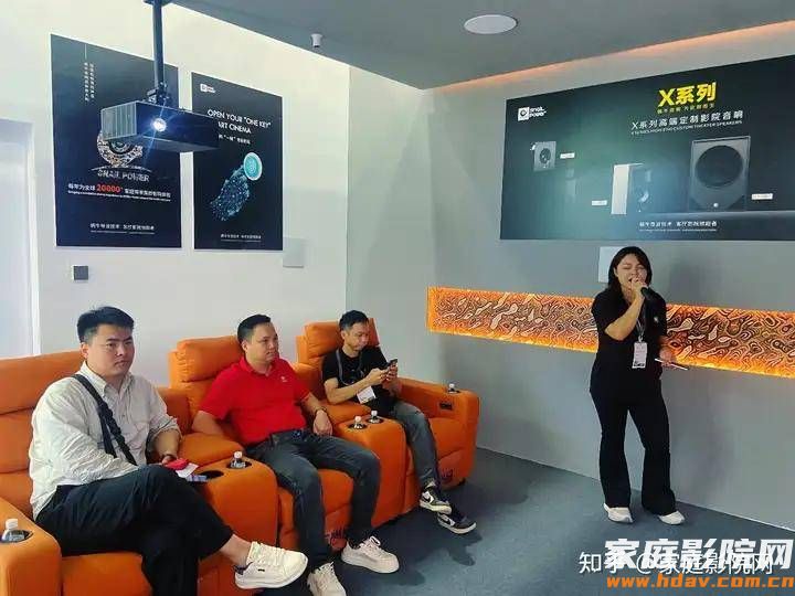 SNAIL POWER蜗牛音响重磅亮相2026 GEBT展会,以全场景无线影院系统领航智能影音新世代(图21) 文章配图-2