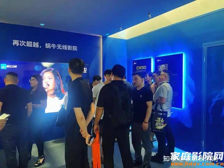 SNAIL POWER蜗牛音响重磅亮相2026 GEBT展会,以全场景无线影院系统领航智能影音新世代(图30) 文章配图-1