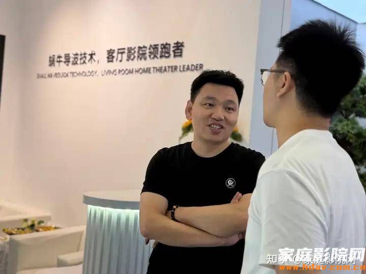 SNAIL POWER蜗牛音响重磅亮相2026 GEBT展会,以全场景无线影院系统领航智能影音新世代(图32) 文章配图-1