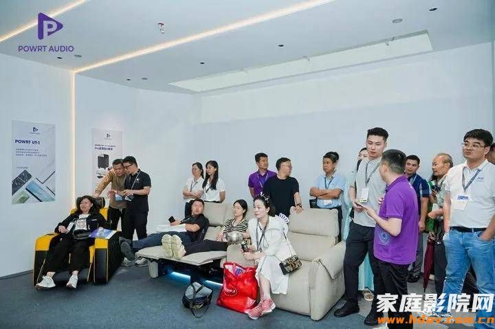 光亚展落幕:宝特的声光之旅,不止于展会的四天(图6) 文章配图-1