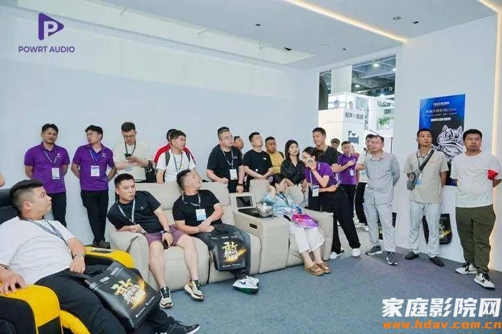 光亚展落幕:宝特的声光之旅,不止于展会的四天(图7) 文章配图-1