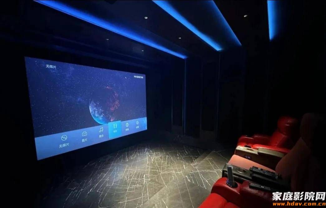 麦尼塔体验展厅介绍——合肥左文影音(图1) 文章配图-1