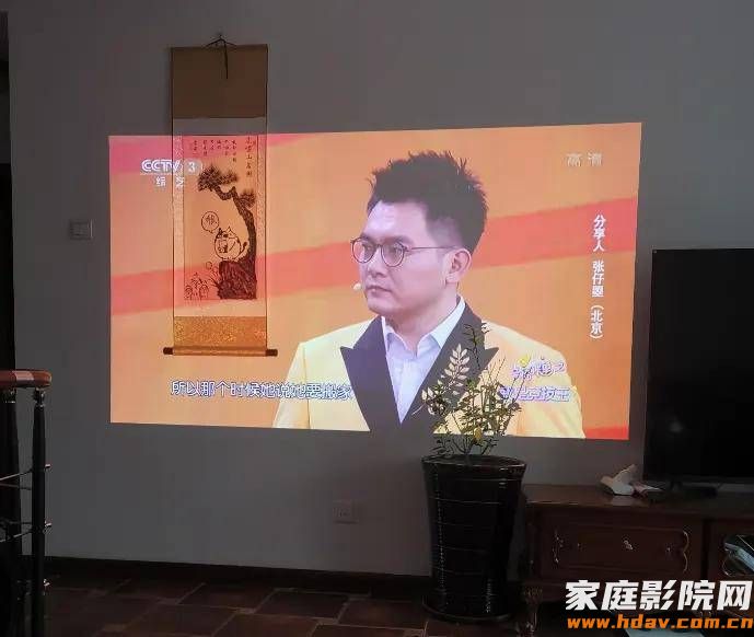 比多花一万买投影机效果还好?影音发烧友升级利器 (图2) 文章配图-2