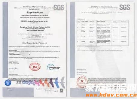 比多花一万买投影机效果还好?影音发烧友升级利器 (图17) 文章配图-1