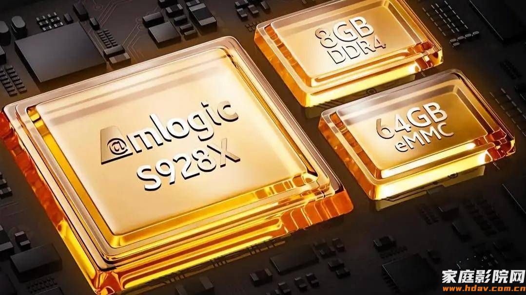 杰科8K智能播放器即将登场!(图2) 文章配图-1