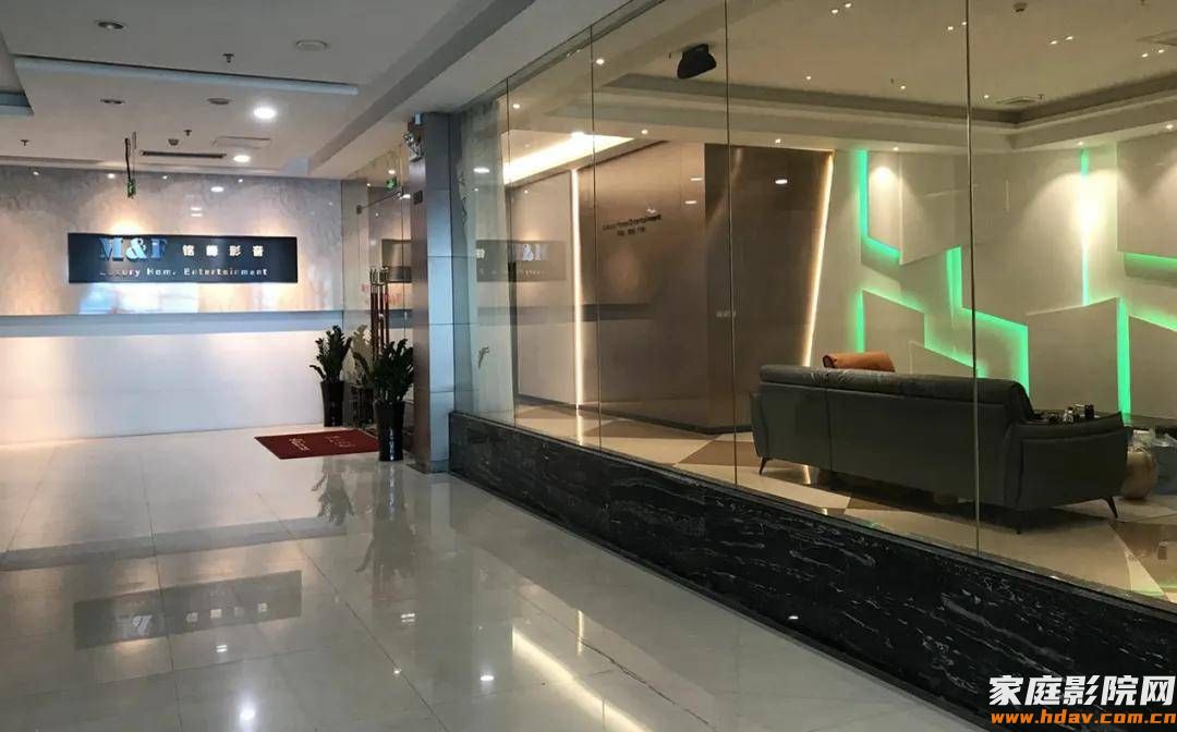 麦尼塔体验展厅介绍——广州铭峰影音(图1) 文章配图-1