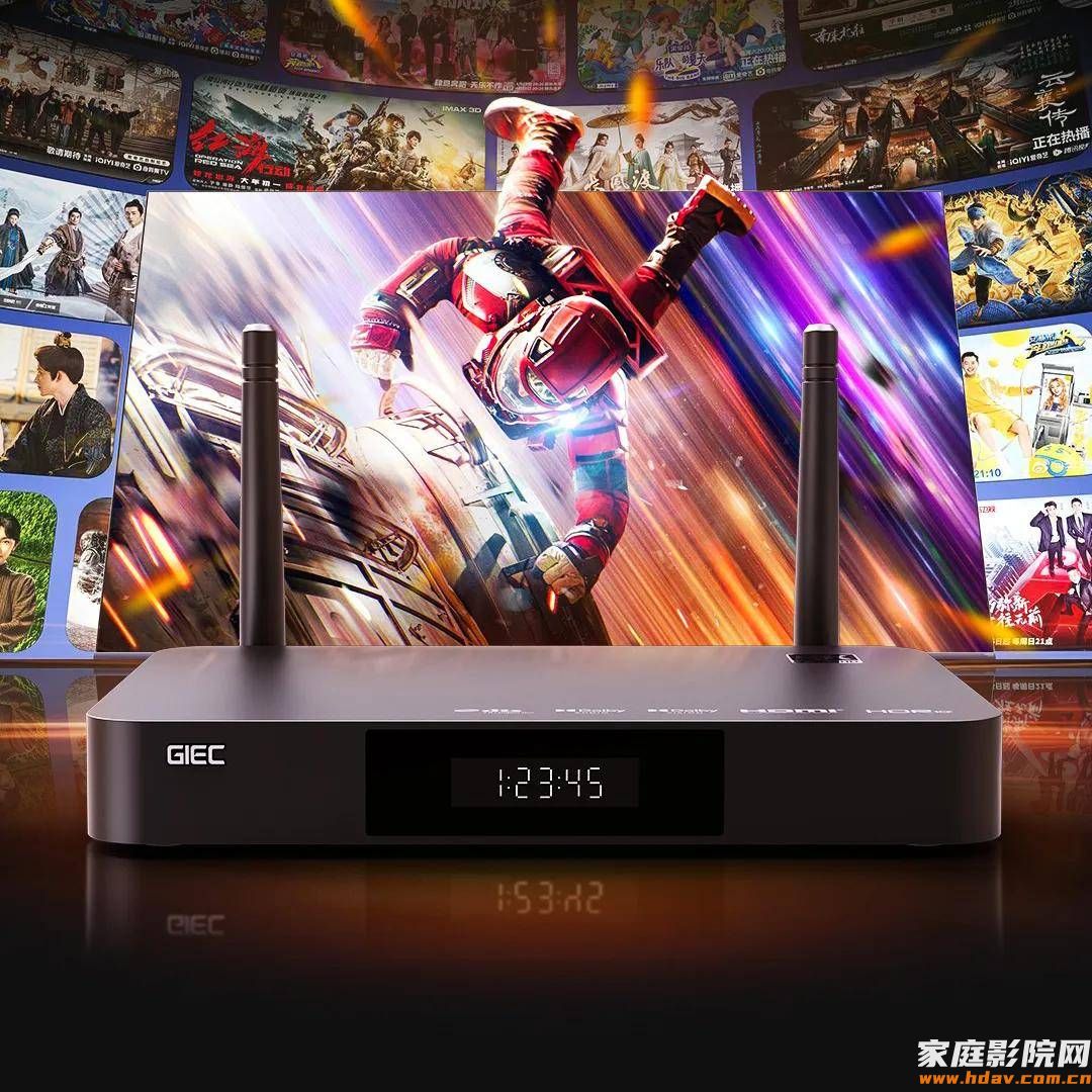 解锁沉浸式 8K 观影|杰科 G800,硬核实力所见即震撼 (图1) 文章配图-1