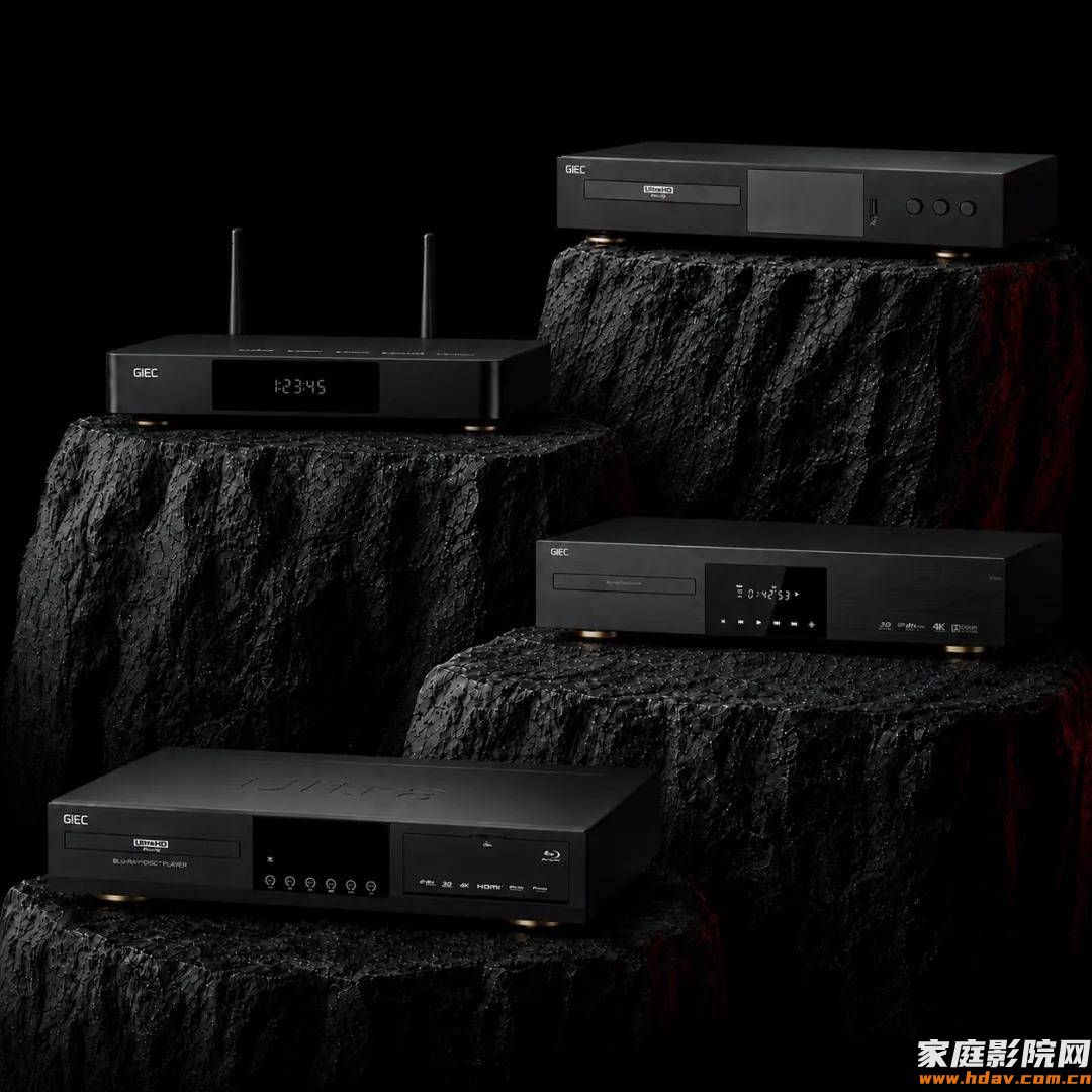 解锁沉浸式 8K 观影|杰科 G800,硬核实力所见即震撼 (图2) 文章配图-1