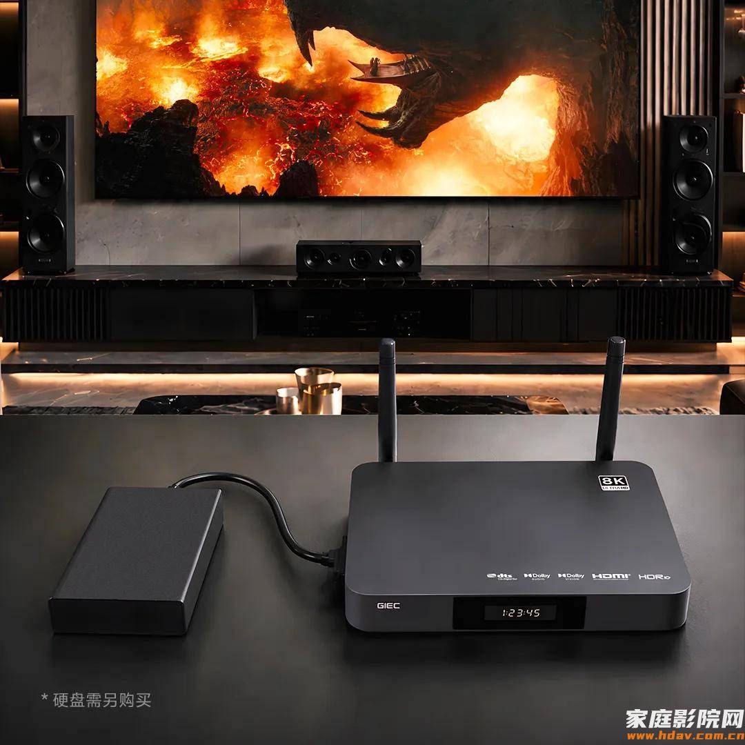 解锁沉浸式 8K 观影|杰科 G800,硬核实力所见即震撼 (图7) 文章配图-1