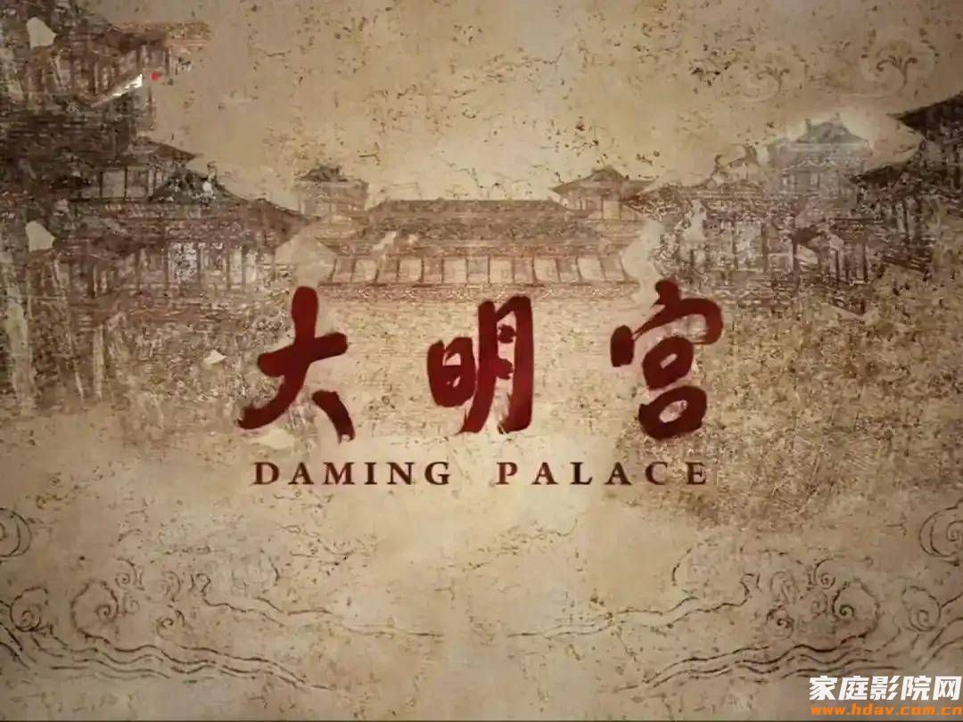 孩子暑假看点啥?12部神级纪录片分享(图10) 文章配图-1