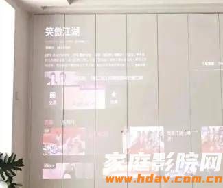 谁还在忽悠别人买投影仪?(图3) 文章配图-1