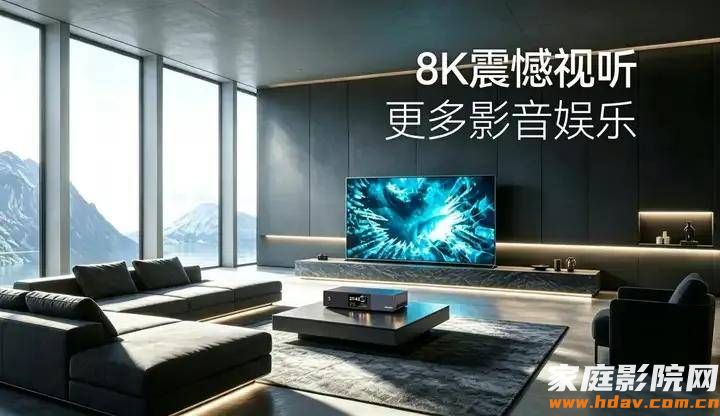 2026年,AI时代8K播放机长什么样?海缔力TNT5试用评测 (图1) 文章配图-1