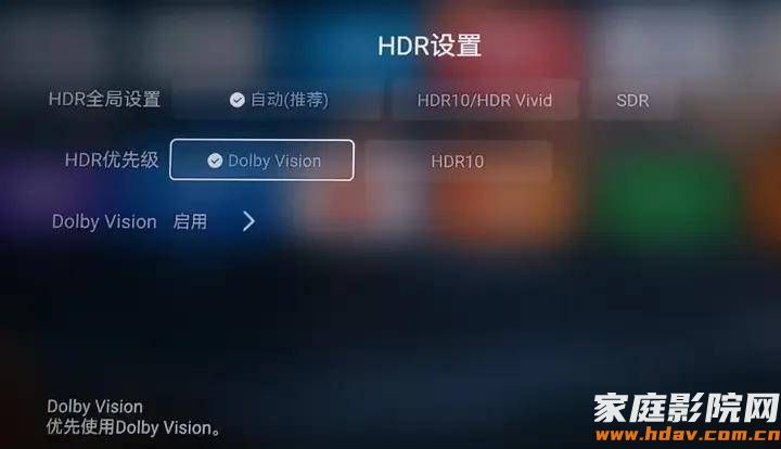 2026年,AI时代8K播放机长什么样?海缔力TNT5试用评测 (图40) 文章配图-1