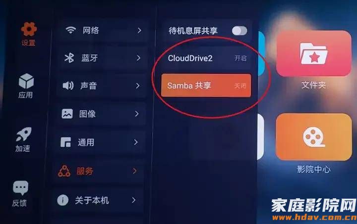 2026年,AI时代8K播放机长什么样?海缔力TNT5试用评测 (图45) 文章配图-1