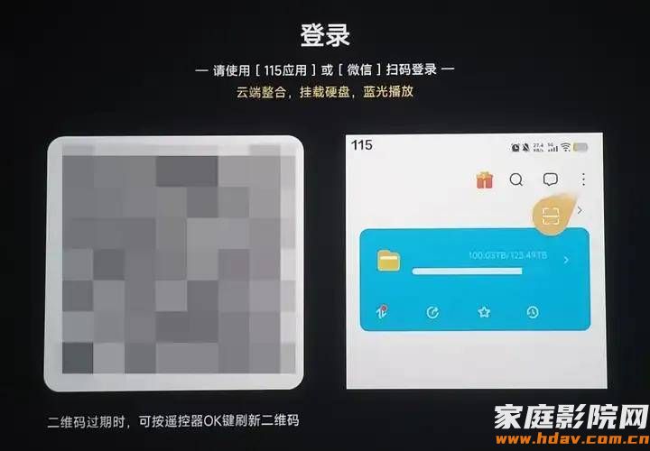 2026年,AI时代8K播放机长什么样?海缔力TNT5试用评测 (图47) 文章配图-1