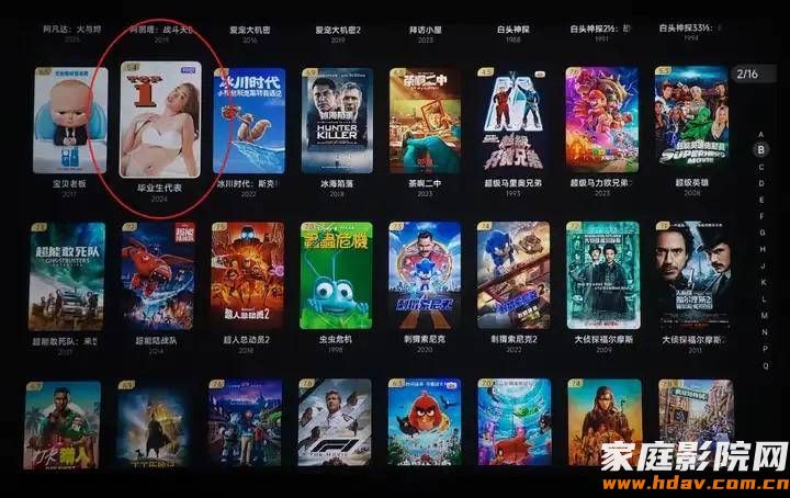 2026年,AI时代8K播放机长什么样?海缔力TNT5试用评测 (图49) 文章配图-1