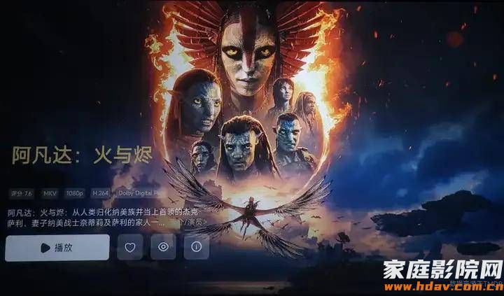 2026年,AI时代8K播放机长什么样?海缔力TNT5试用评测 (图51) 文章配图-1