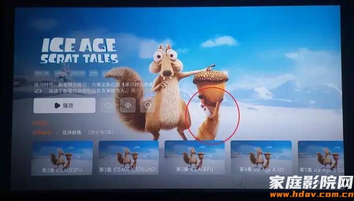 2026年,AI时代8K播放机长什么样?海缔力TNT5试用评测 (图53) 文章配图-2